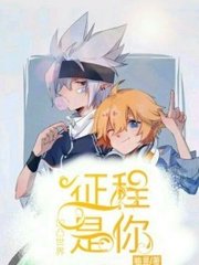 孙倩和白洁张敏美红