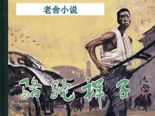 18岁以下未成年禁止观看视频