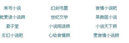 少妇之白洁张敏